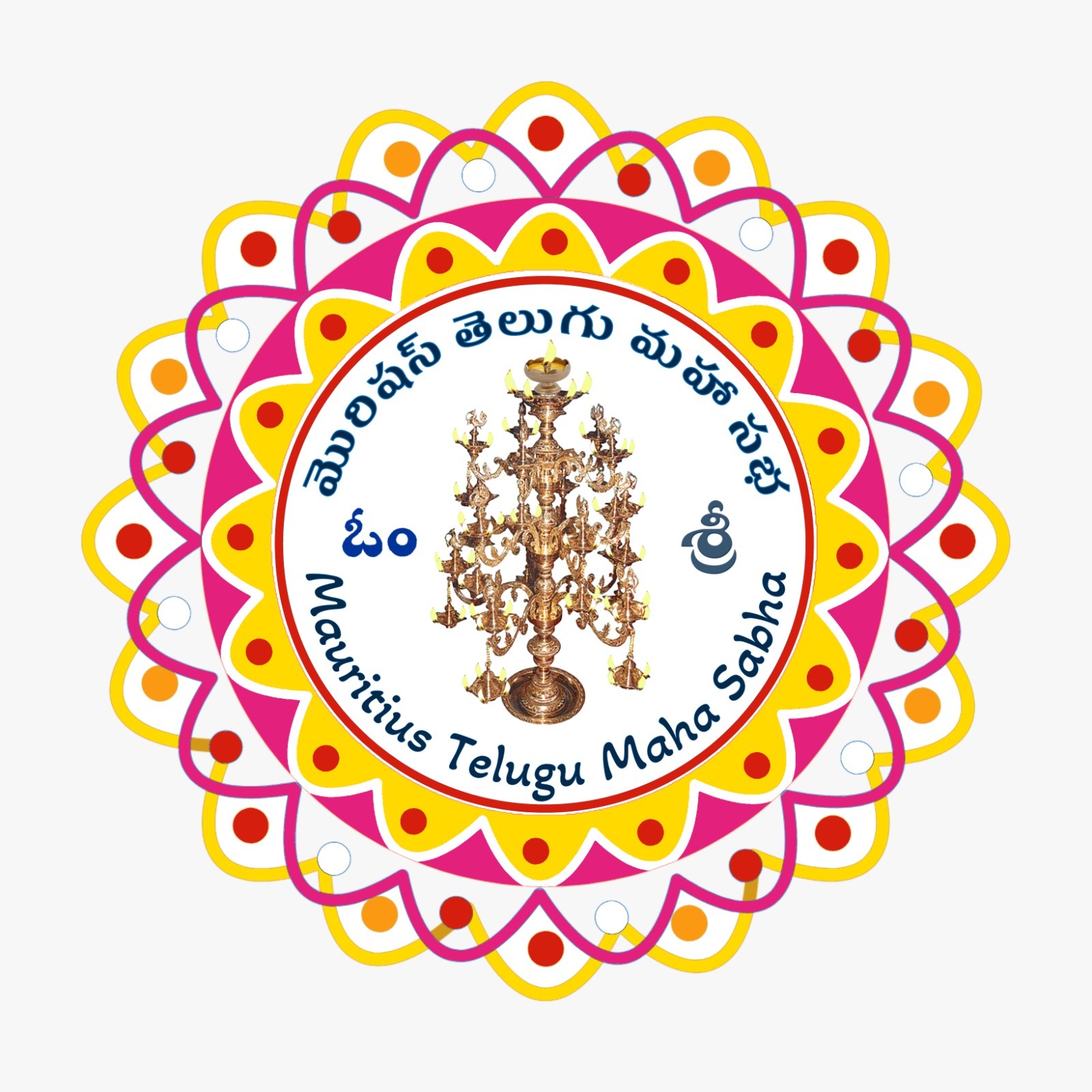 Mauritius Telugu Maha Sabha Logo